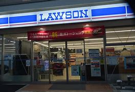 コンビニ　ローソン 城北公園通駅西店（コンビニ）まで351m