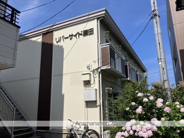 リバーサイド鎌田の外観写真