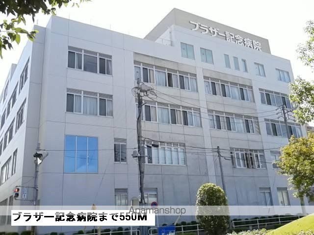 病院　ブラザー記念病院（病院）まで550m