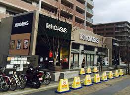 スーパー　阪急OASIS(阪急オアシス) 桃坂店（スーパー）まで371m