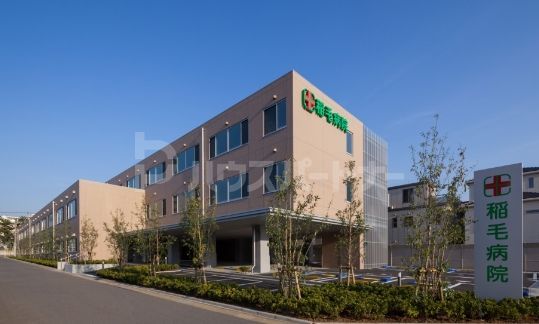 病院　稲毛病院（病院）まで1050m