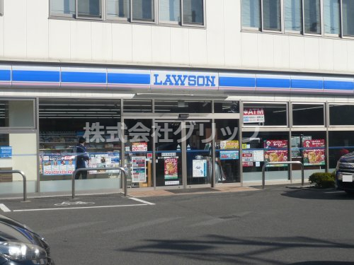 コンビニ　ローソン 横浜新山下二丁目店（コンビニ）まで45m