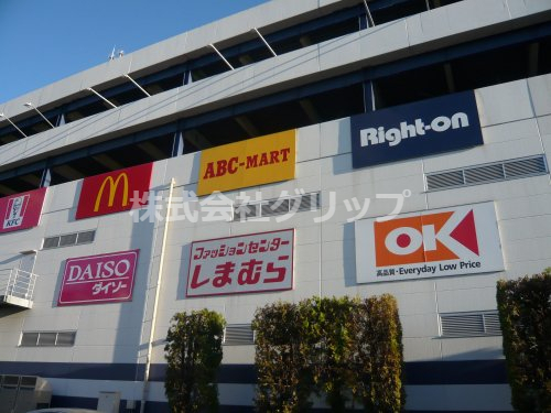 スーパー　オーケー 新山下店（スーパー）まで386m