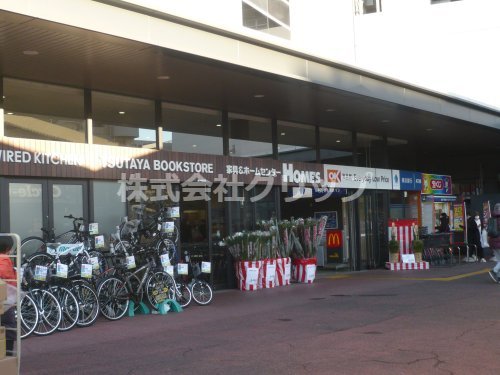ホームセンター　島忠HOMES(ホームズ) 新山下店（ホームセンター）まで332m