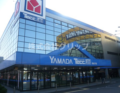 その他　ヤマダデンキ テックランド新山下店（その他）まで145m