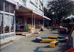 幼稚園・保育園　敬愛高倉保育園（幼稚園・保育園）まで566m