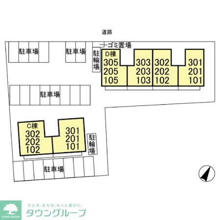 その他　お問合せはタウンハウジングまで！※現地待合わせ相談可能