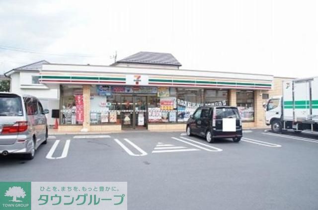 コンビニ　セブンイレブン武蔵村山学園5丁目店（コンビニ）まで530m