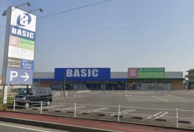 スーパー　ベーシック一身田店（スーパー）まで303m