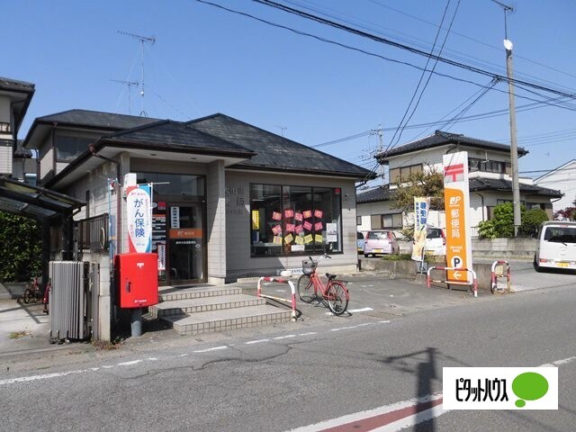 郵便局　館林大街道郵便局（郵便局）まで1506m