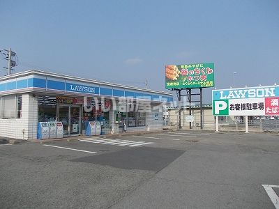 コンビニ　ローソン 松茂中喜来店（コンビニ）まで739m