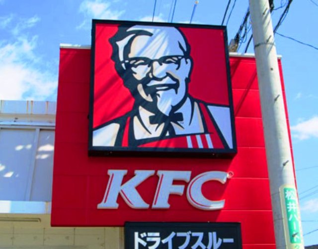 飲食店　ケンタッキーフライドチキン（飲食店）まで670m