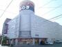 ホームセンター　タイム　中庄店（ホームセンター）まで255m