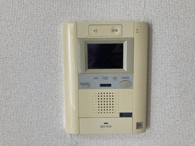 セキュリティ　セキュリティ