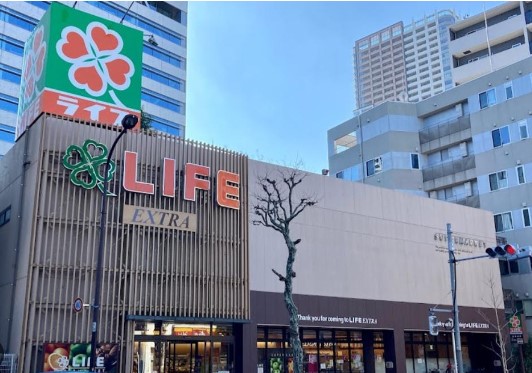 スーパー　ライフ 東五反田店（スーパー）まで352m