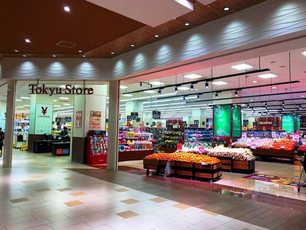 スーパー　東急ストアららぽーと柏の葉店（スーパー）まで510m