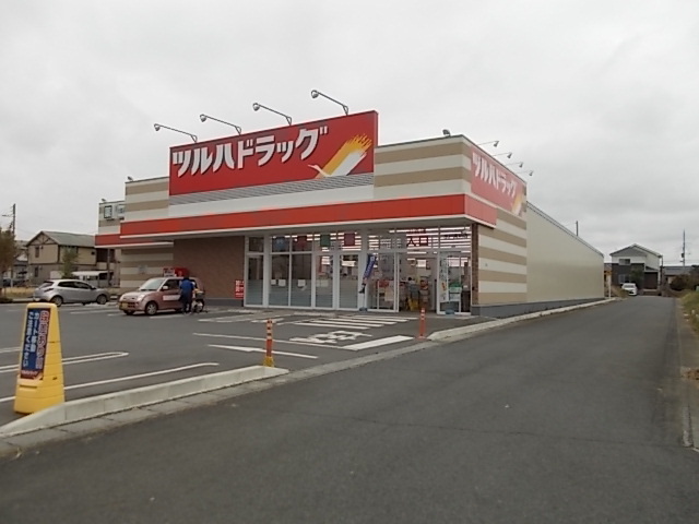 ドラックストア　ツルハドラッグ 水戸東前店（ドラッグストア）まで181m