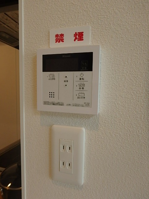 その他設備　図面と現状に相違がある場合には現状を優先