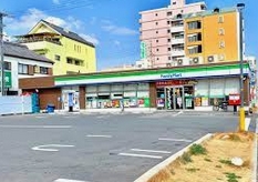 コンビニ　ファミリーマート 中川八田店（コンビニ）まで168m