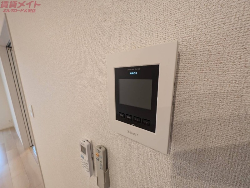 セキュリティ　同型参考写真