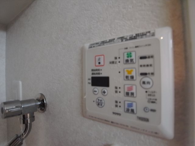 その他設備　浴室乾燥機