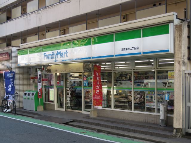 コンビニ　ファミリーマート（コンビニ）まで80m