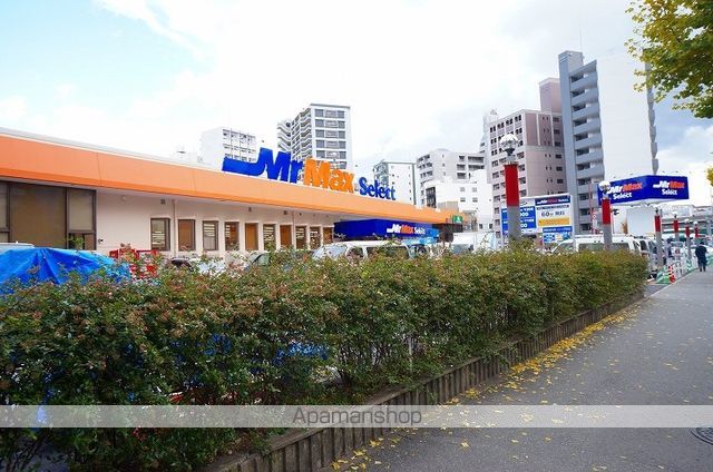 スーパー　ミスターマックス　セレクト美野島店（スーパー）まで1492m