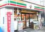 コンビニ　セブンイレブン（コンビニ）まで193m