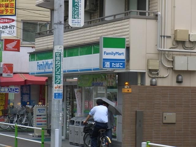 コンビニ　ファミリーマート（コンビニ）まで400m