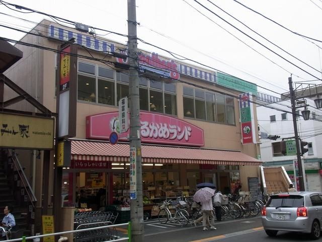 スーパー　スーパー（スーパー）まで400m