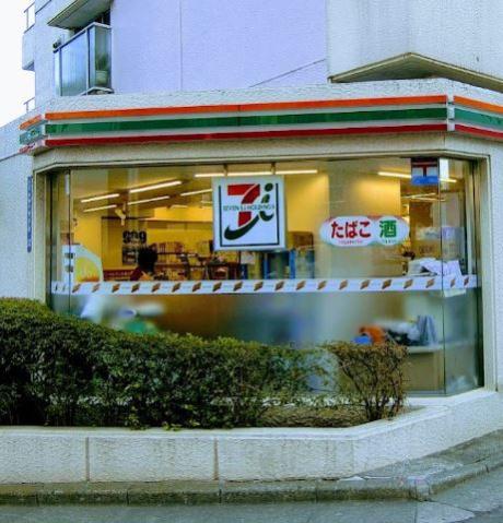 コンビニ　セブン－イレブン北参道駅前店（コンビニ）まで264m