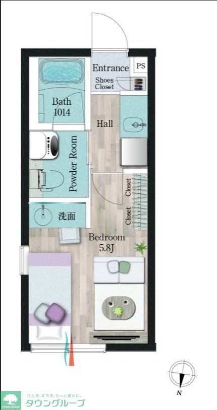 その他設備　設備