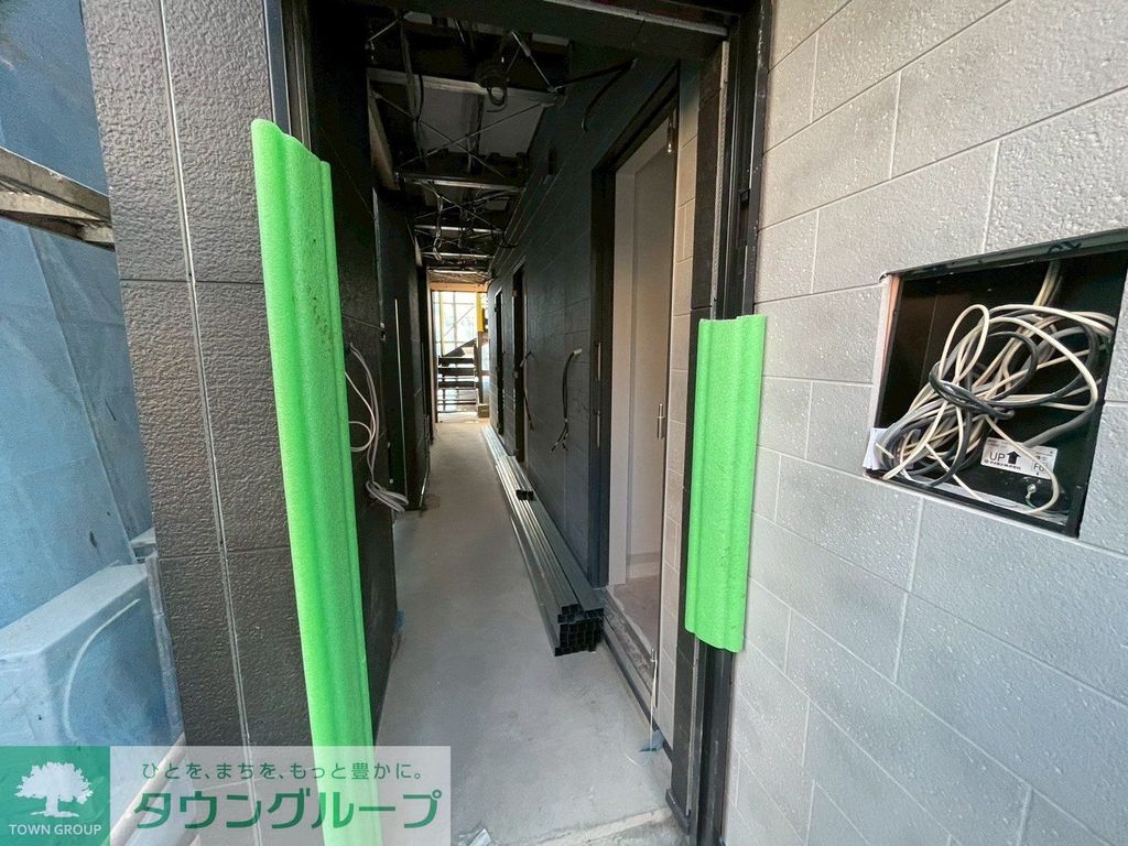 その他共有部分　共有部分