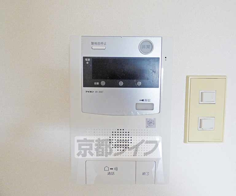 セキュリティ　来客時も安心です。