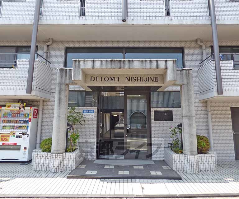 その他共有部分　駐輪場です