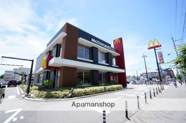 飲食店　マクドナルド茨木真砂店（飲食店）まで641m