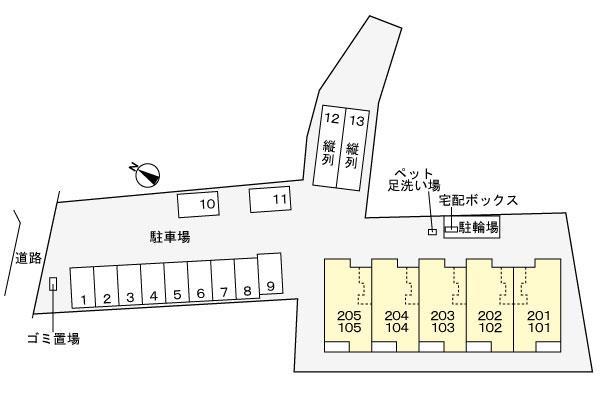 その他部屋・スペース