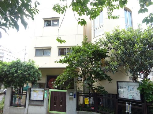 幼稚園・保育園　緑丘保育園（幼稚園・保育園）まで588m