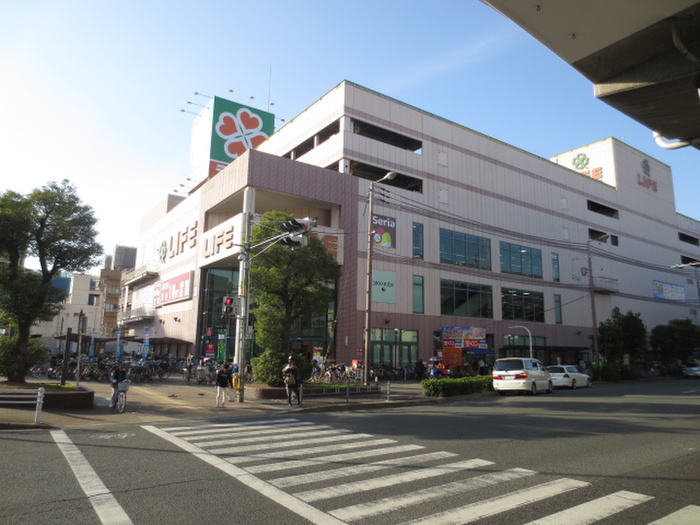 スーパー　ライフ（スーパー）まで1500m