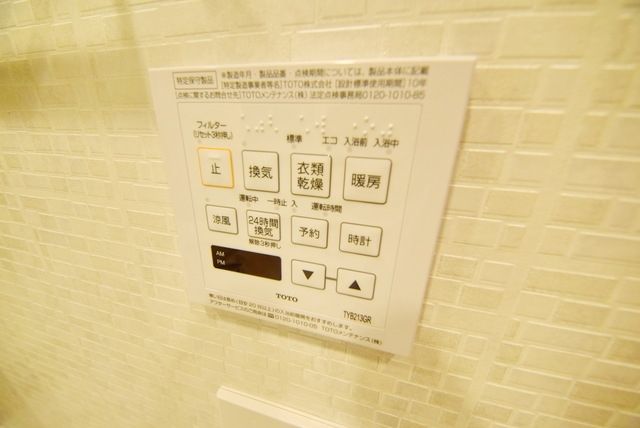 その他設備　★同施工会社・参考写真★