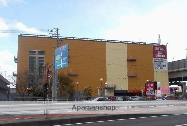 その他　ラウンドワン（その他）まで1452m