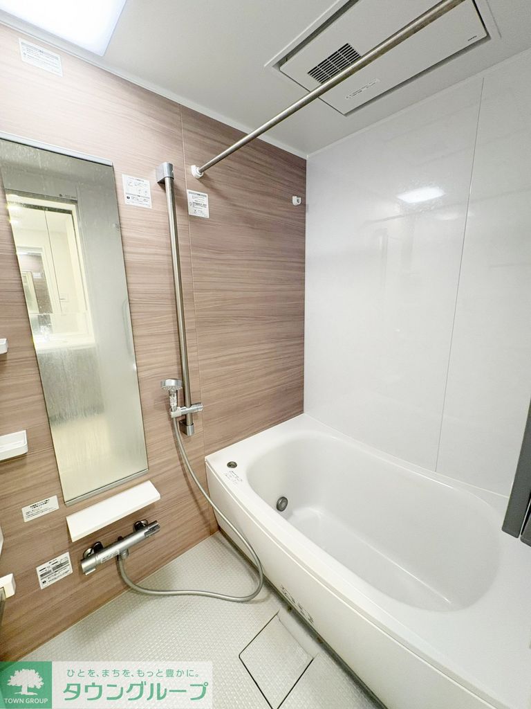 バス・シャワールーム　バス