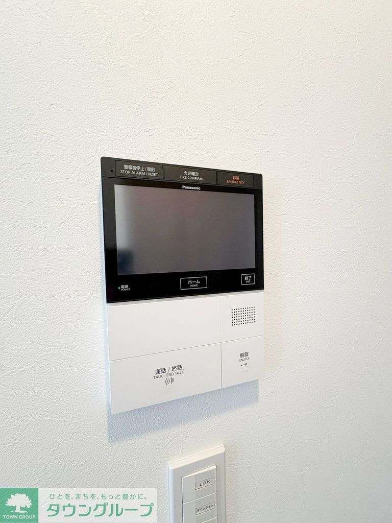 セキュリティ　設備