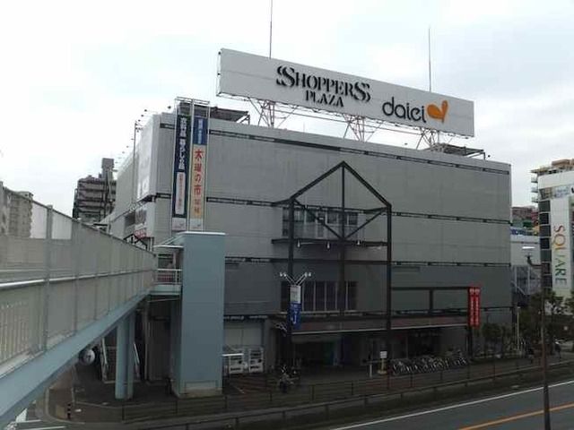 コンビニ　ダイエー（コンビニ）まで270m