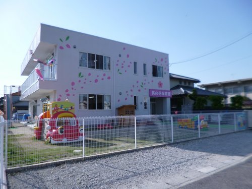 幼稚園・保育園　桃の花保育園（幼稚園・保育園）まで478m