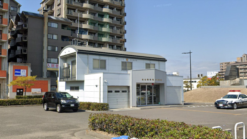 警察署・交番　坂出警察署 宇多津交番（警察署・交番）まで164m