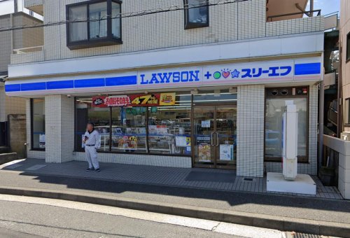 コンビニ　ローソン・スリーエフ 馬堀海岸店（コンビニ）まで710m