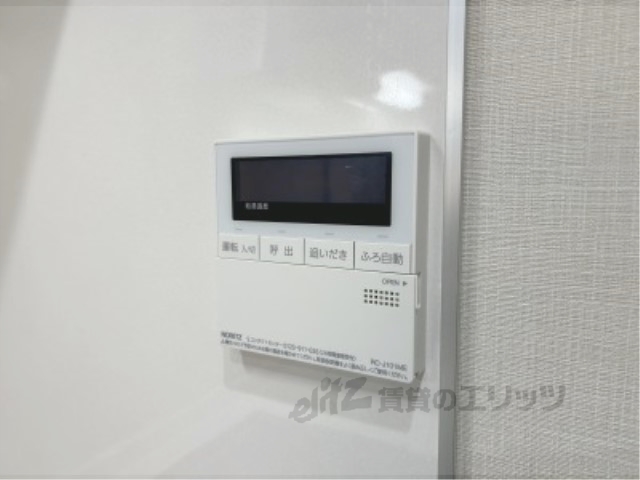 その他設備　給湯器リモコン