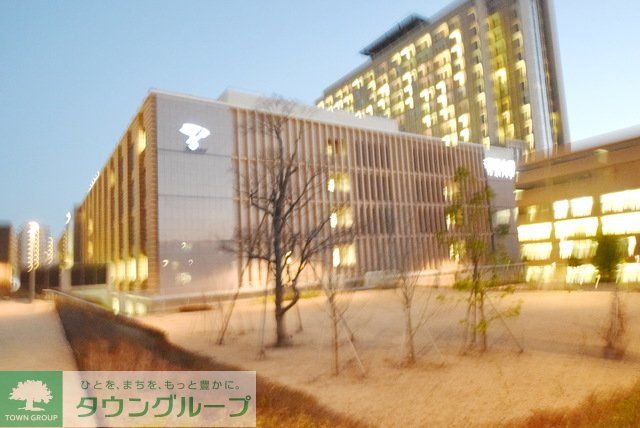 その他　私立東京家政大学（その他）まで990m