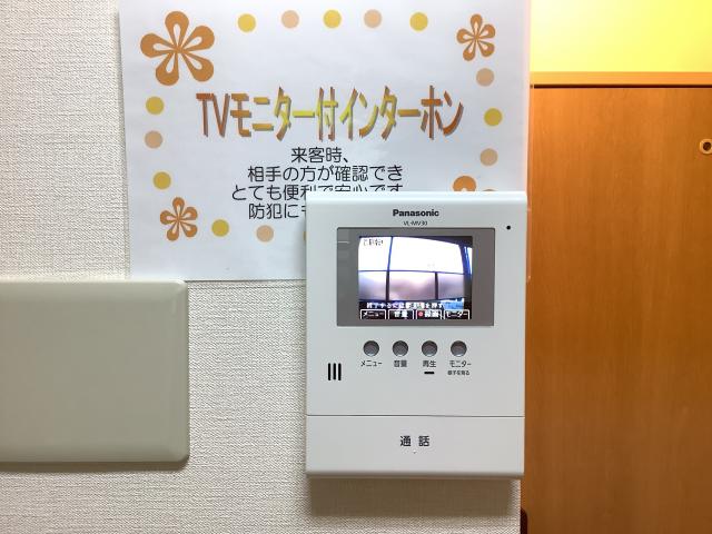 その他設備　TVインターホン